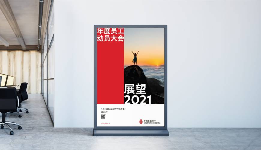 枝江市优秀的VI设计工作室