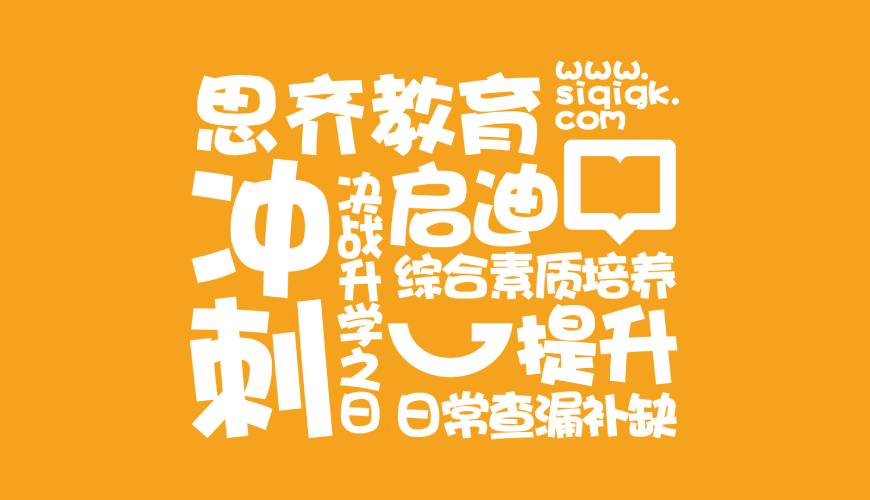 枝江市VI设计失去焦点的4个迹象
