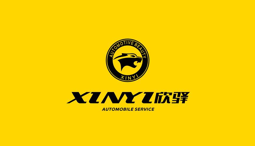 枝江市VI设计公司为品牌重塑确保成功的步骤