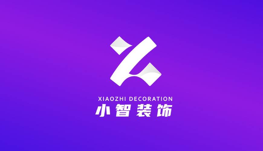 枝江市VI设计公司如何衡量您的品牌健康度