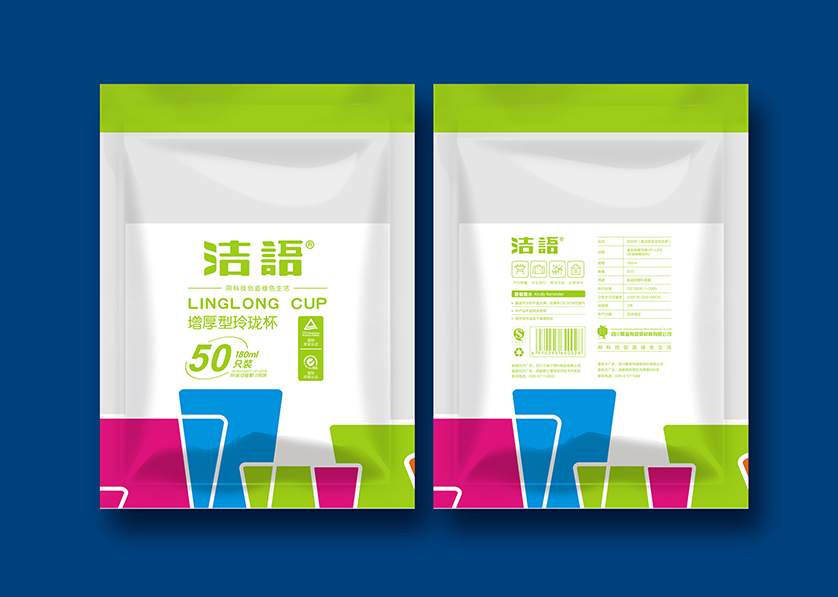 枝江市VI设计公司有广泛的影响力