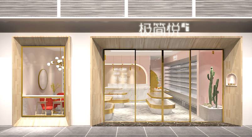 枝江市VI设计的创新路径：引领城市与企业品牌新发展