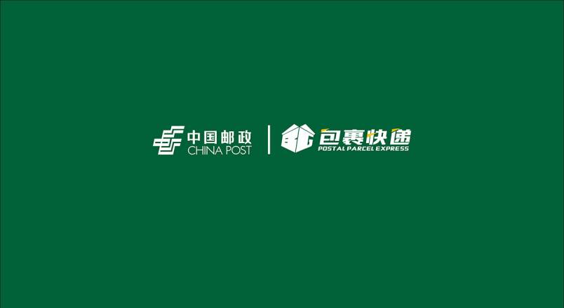 整套VI设计：赋能枝江市企业品牌全场景落地与长效发展